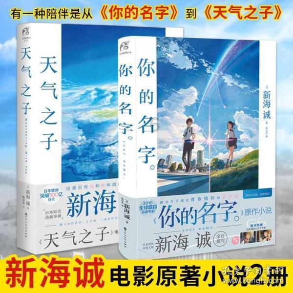 有问必答,尽在东营河口有火车站吗?!