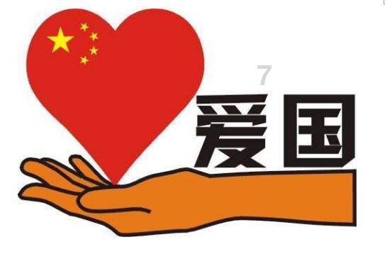辽河防汛抗旱总指挥部揭牌 我国七大江河均设立防汛抗旱指挥机构