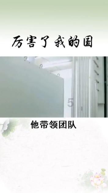 人类：一败涂地